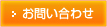 䤤碌