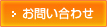 䤤碌